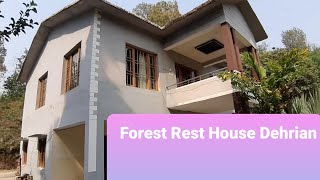 Kukanate - Dehrian Forest Rest House | Hoshiarpur Tour Vlog