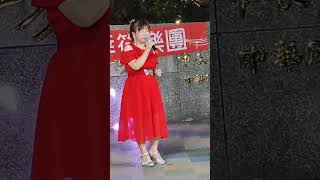 2024年5月27日 吳秀香《港口癡情的人》原唱 黃乙玲 [耀幸符樂團] 嘉義街藝人表演!