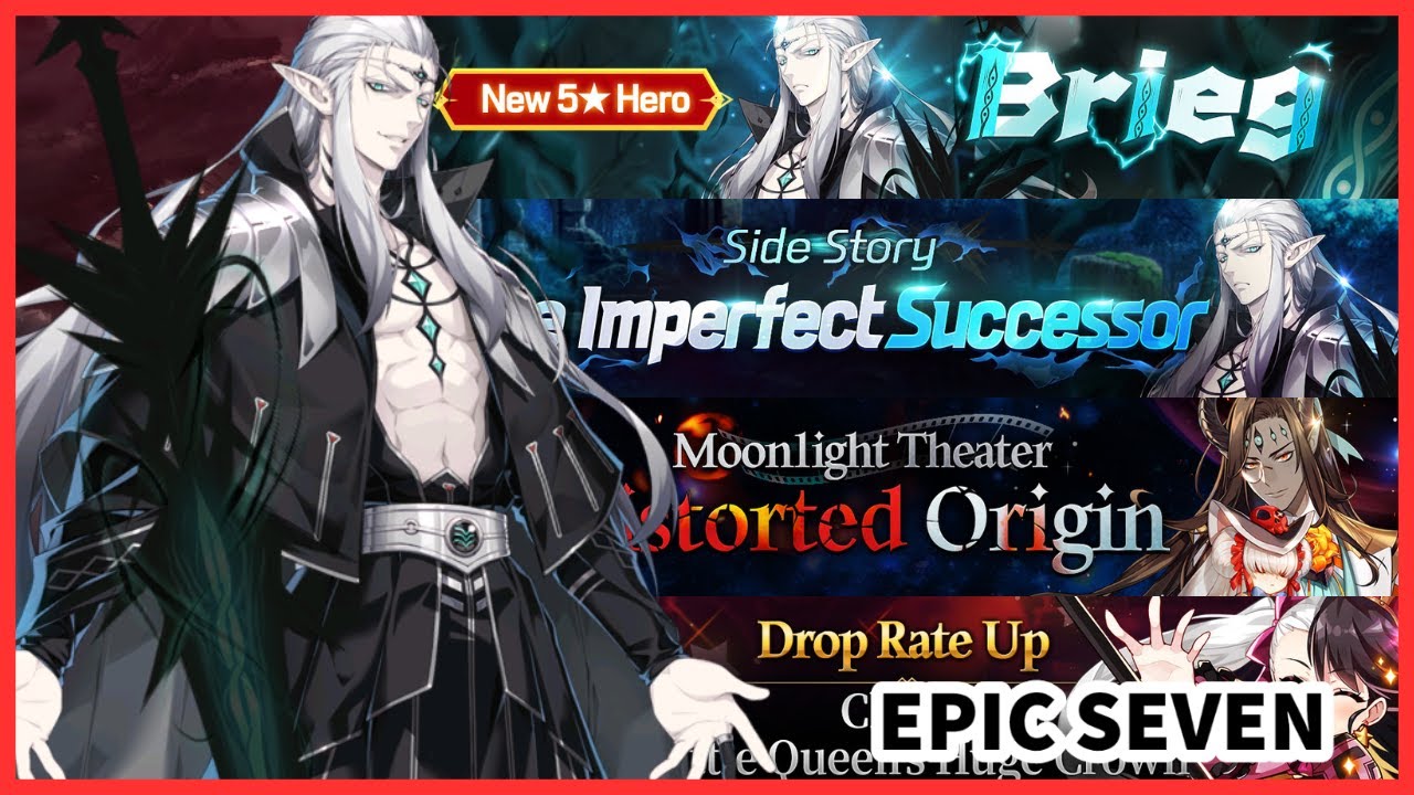 Epic Seven - NEW 5* Brieg And The Imperfect Successor Update (09/07/23 ...