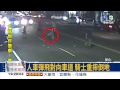 轎車違規迴轉 機車閃不及撞飛