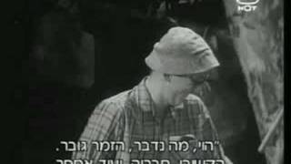 גאולה גיל / שירי הסרט 'שמונה בעקבות אחד' 1964