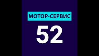 Газель бизнес с мотором  ЗМЗ 409 ПРО