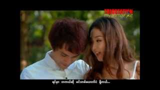 Chan Chan - ရင္မွာတစ္ေယာက္တည္း (Karaoke)