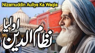 Dastaan e Khwaja Nizamuddin Auliya R.A | Hazrat Nizamuddin Auliya Ka Waqia | Part 01 | Zubair Safi