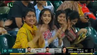 Babar's Century | Pakistan Vs New Zealand| 2nd T20 2023 | Lahore