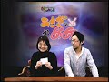 第56回（2011年1月13日）うさぎのおめめ part4