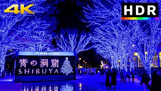 Tokyo Christmas Lights Shibuya, Harajuku, \u0026 Omotesando // 4K HDR