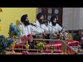 eh janak raaj guru ramdas shabad gurbani kirtan by bhai satnam singh ji bainka hazoori ragi