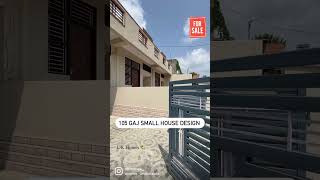 2bhk simplex house in benad road murlipura jaipur | #shorts #viral #house