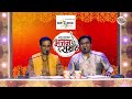 महाराष्ट्राचा भजन सम्राट episode 05 performance 01 avinash kedari gheta naam vithobache