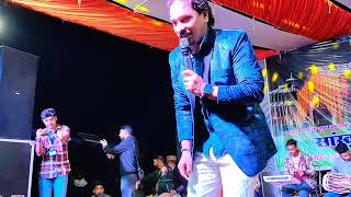 अत्तर शाह। की आवाज का जादू । live show। jaunsari song। pahadi song।dinesh chauhan silamu official।