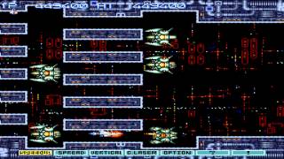 STAGE 9 復活パターン [GRADIUS III SFC]