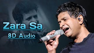 Zara Sa - 8D Audio | Tribute To KK | Jannat | Emraan Hashmi | Use Headphones | Songs Plus