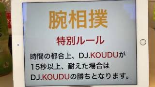 九州格安合宿免許 オススメの人気教習所 宮崎で一番人気