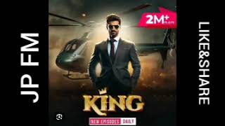 KING EPISODE-4 💥||TAMIL||#fm #jp #tamil