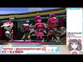 【スプラトゥーン2】視聴者参加型ナワバリorリグマorプラベ