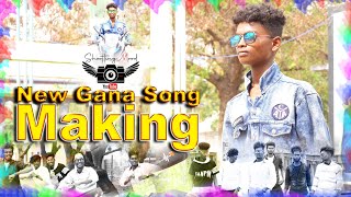 PADI PADIYA VALARUNUM | LIFE GANA SONG MAKING VIDEO /LatestTamil 2023 #shootingmoodjaya