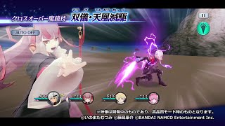 【テイルズ オブ ザ レイズ】魔鏡技 ナーザ＆メルクリア 双儀・天凰滅駆