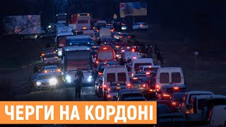 Черги із сотень авто: ситуація на кордоні Львівщини