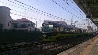 485系 リゾートやまどり 回送 北大宮駅通過