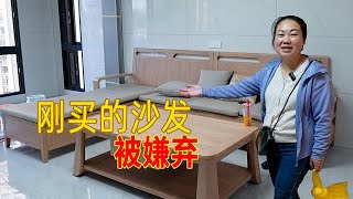 新房买家具，媳妇挑选实木沙发，刚安装好就后悔了