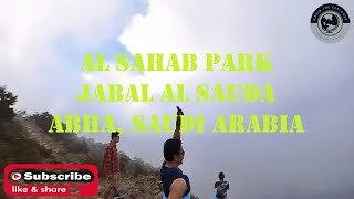 Exploring the Enchanting Al Sahab Park in Abha City, Saudi Arabia 🌳