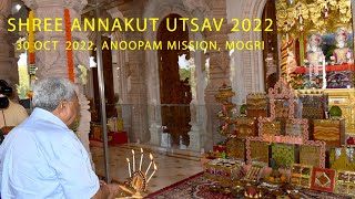 Shree Annakut Utsav (Glimpses)