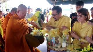 พุทธศาสนิกชนชาวนราธิวาสร่วมทำบุญตักบาตรพระสงฆ์ เสริมมงคลชีวิต พุทธศักราช 2563