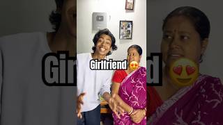 MAA😍 আমার Girlfriend Ache 😂(420) #minivlog #bengalivlog #girlfriends #shorts