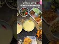 ପଖାଳ ଭାତ 🤗🧅 recipe cooking foodie song newsong food love foodlover trandingshirt pakhala