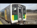 ワンマンなのに2人いる jr東日本久留里線 キハe130系 ＠俵田