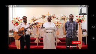 (TELC) லுத்தரன் ஜெப நேரம்#Lutheran Prayer Hours#TELC Arulnathar Church, Kilpauk, Chennai