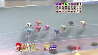 別府競輪　2016/11/18　1日目　10R