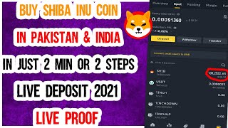 How to Buy Shiba Inu Coin on Binance | In Just 2 Min Simple Method | Buy Shiba Inu in Pakistan 2021