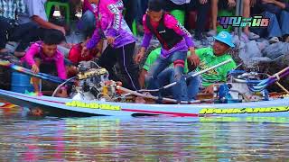 แข่งเรือเร็วสนามวัดดอนราว บ้านแพ้ว สมุทรสาคร เรือใหญ่เครื่อง K โครเดือดเสียงลั่นทุ่ง