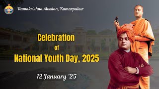 National Youth-Day Celebrations 2025 at Ramakrishna Mission Kamarpukur