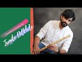 Tumile Dilkhile - Flute Cover | Criminal | M.M Keervani | Sriharsha Ramkumar - #1MinBambootaleSeries