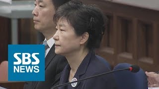 국선 변호인 선임 착수했지만…朴, 거부할 듯 / SBS