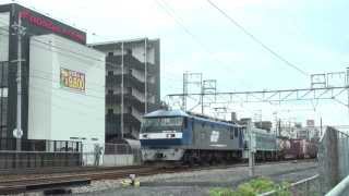 2077レ　EF210 10　次位無動　EF66 52　ゼロロク　　神戸ターミナル停車　大久保～魚住間　待避　発車　2013年9月