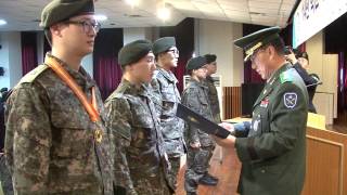 140224 2014년 학군사관후보생 임관 축하 및 승급 입단식