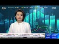 tvb 智富360｜2022年12月07日｜開市前瞻｜碧桂園｜港股分析