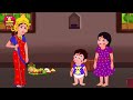 যারা দরিদ্র শিশুদের বাঁচাবে bangla golpo bangla cartoon bengali stories banana dreams tv