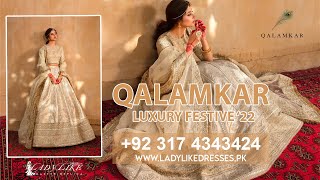 Qalamkar Luxury Festive Formals | 04 AFSANAH | Master Replica | Price Rs 16,500/-