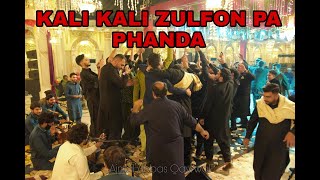 Kali Kali Zulfon ke Phande Na Dalo | Ajmal Abbas Qawwal | Live Qawwali