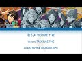 「 es 」幸せの歌 shiawase no uta trickstar kan rom eng