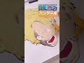 パンケーキ！サラリーマンが本気でワンピースのサボを描いた！『one piece film red』 shorts youtubeショート sabo pancake art. 원피스　革命軍参謀総長