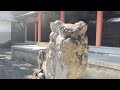 山に囲まれた海の神さま　海神社（和歌山県紀の川市）神様に呼ばれるサインを見逃さないで！