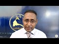 erisat afar program june 14 2019 ብቛንቋ ዓፋር ዝተዳለወ መደብ