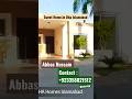 5 Marla House For Sale In DHA Valley Homes Islamabad.only 70lac.s| +923358021512 ڈی ایچ اے ویلی 🏡