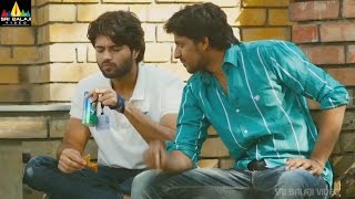 Pelli Choopulu Hit Trailer | Vijay Devarakonda, Ritu Varma | Sri Balaji Video